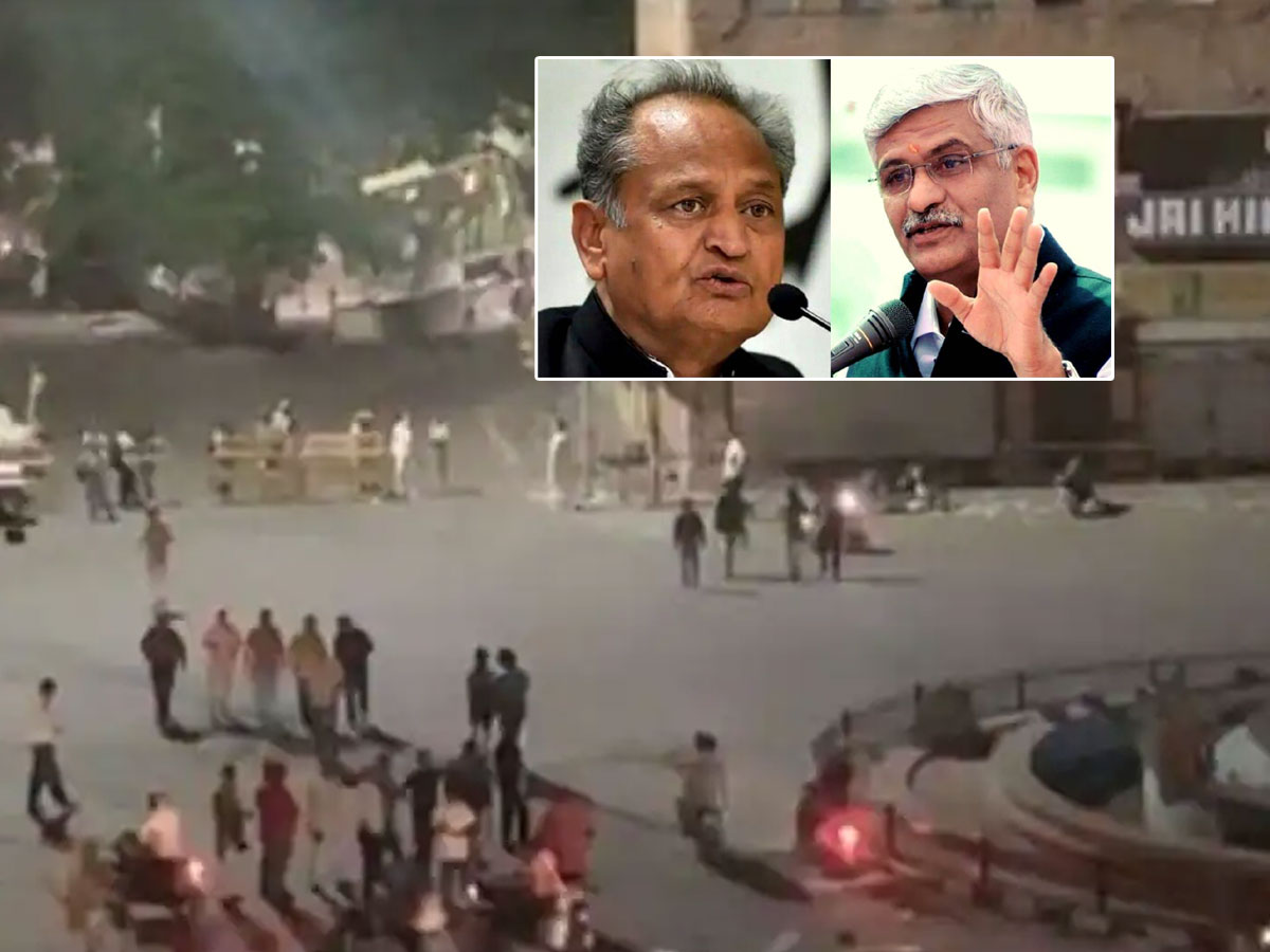 Jodhpur clashes: జోధ్‌పూర్‌ ఘర్షణలు.. చర్యలకు కేంద్రమంత్రి డిమాండ్‌