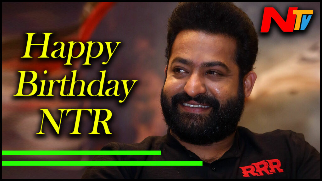 Jr Ntr Birthday Special Dp