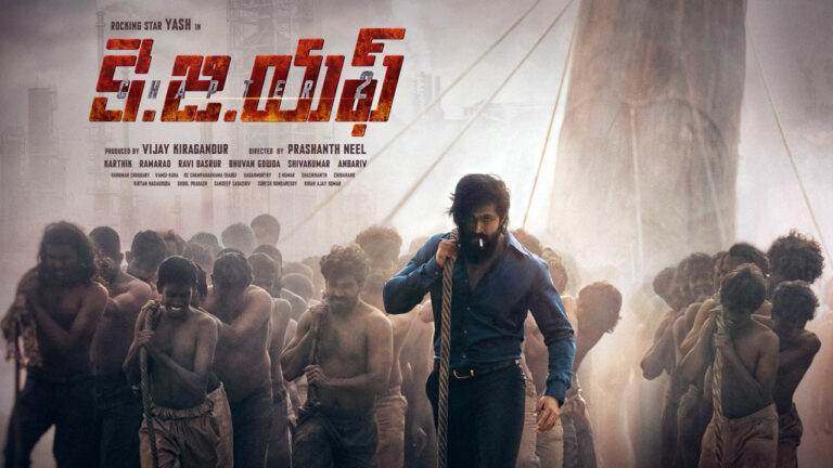 KGF2: బాలీవుడ్‌లో మరో అరుదైన మైలురాయి