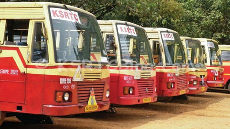 KSRTC : కేరళ ప్రభుత్వం కీలక నిర్ణయం.. వాట్‌ ఏ ఐడియా సర్‌జీ..!