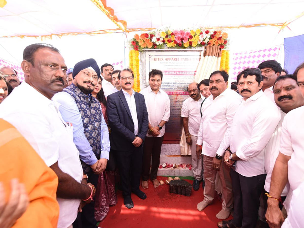 Minister KTR : నిరుద్యోగులకు గుడ్‌న్యూస్‌.. రాబోయే 18 నెలల్లో 20 వేల ఉద్యోగాలు