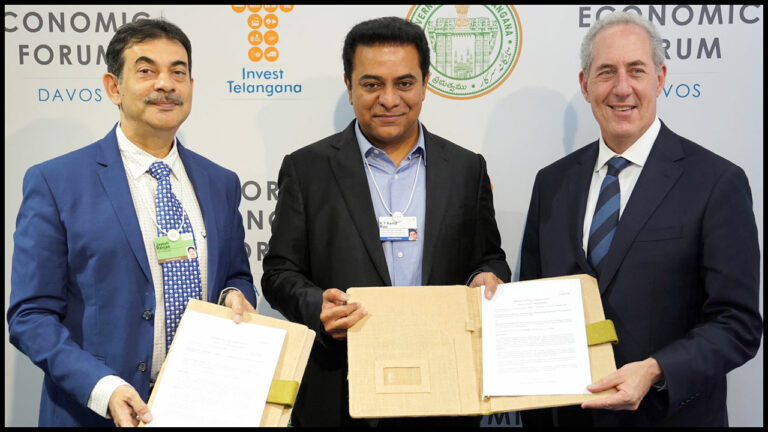 KTR Davos Tour: తెలంగాణకు బంపరాఫర్.. ఒకటి కాదు మూడు!