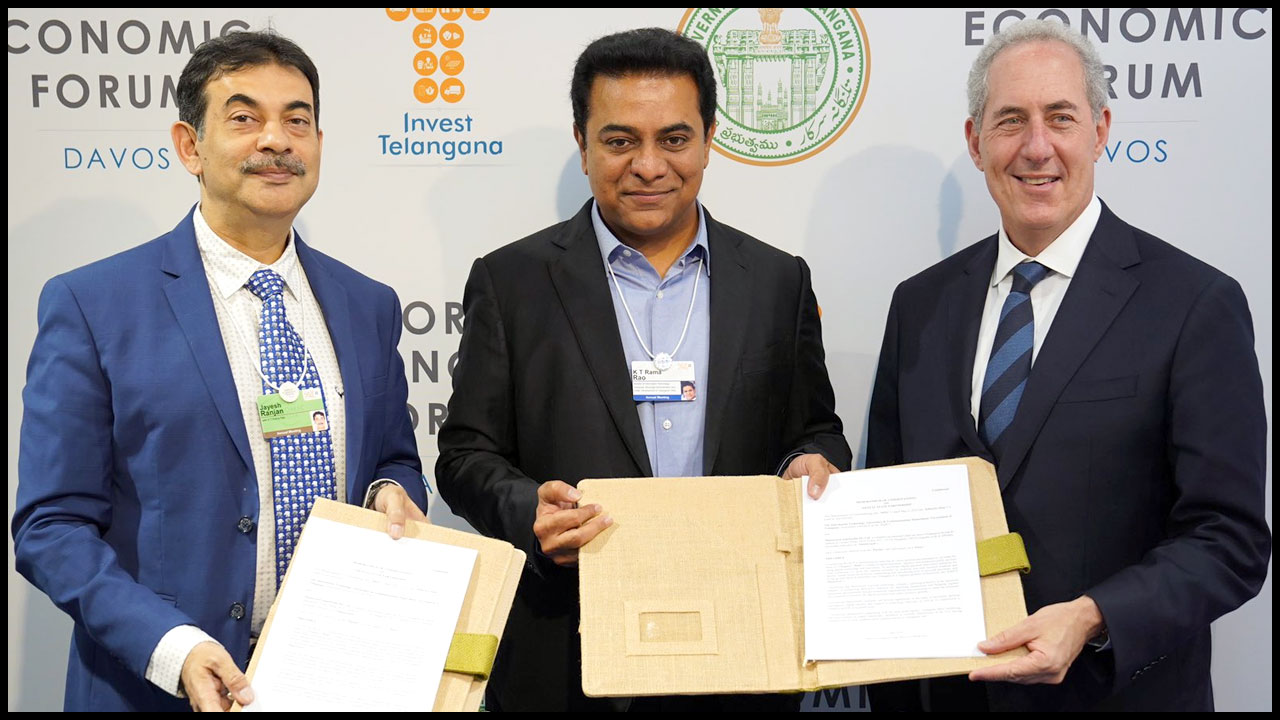 KTR Davos Tour: తెలంగాణకు బంపరాఫర్.. ఒకటి కాదు మూడు!