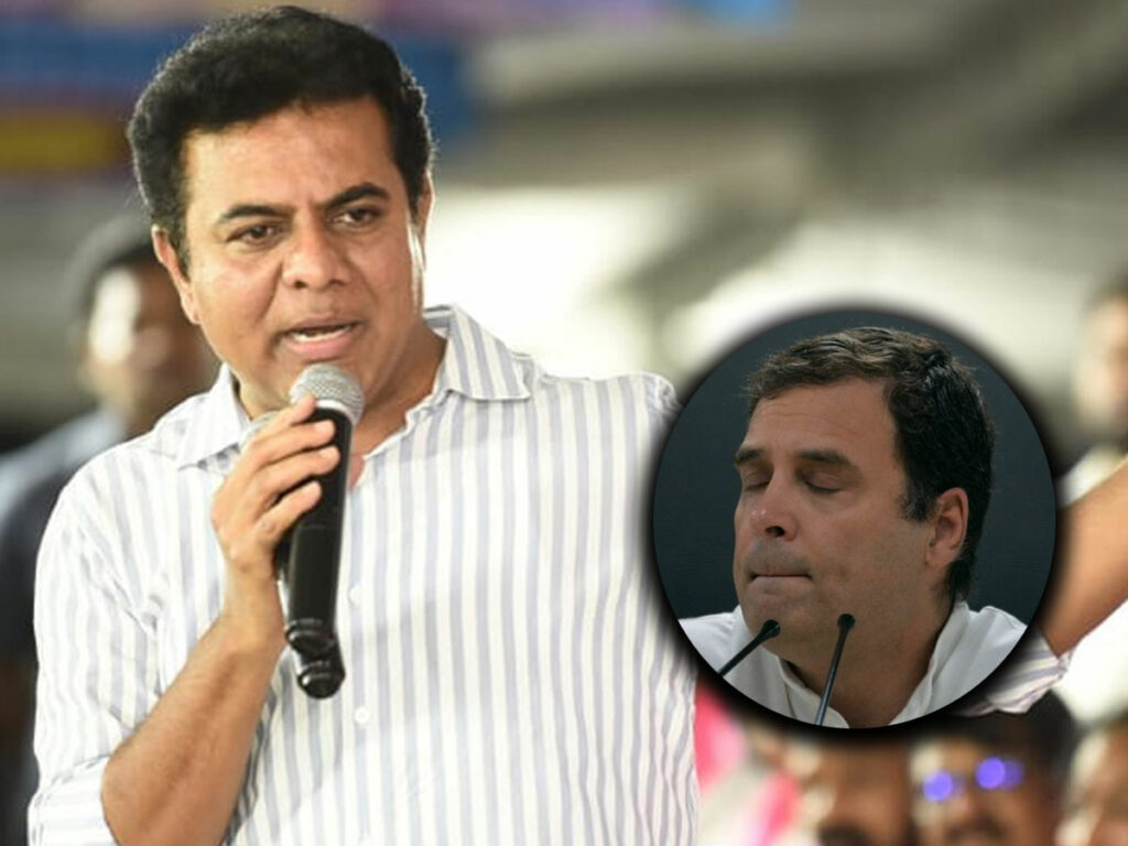 Ktr Fires On Rahul