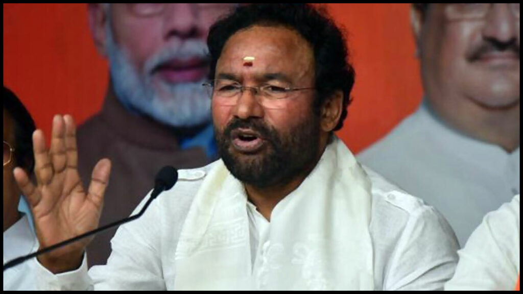 Kishan Reddy Fires On Kcr