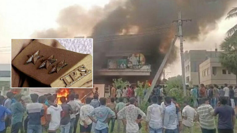 Konaseema: కోనసీమ టెన్షన్‌..! సీనియర్ ఐపీఎస్‌లను పంపిన సర్కార్