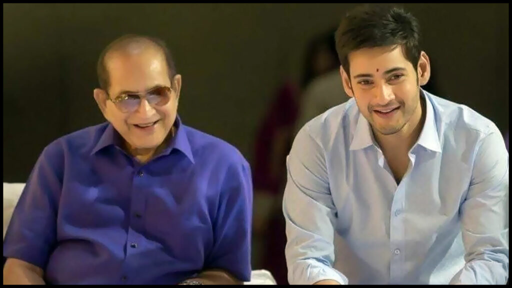 Mahesh Wishes His Father