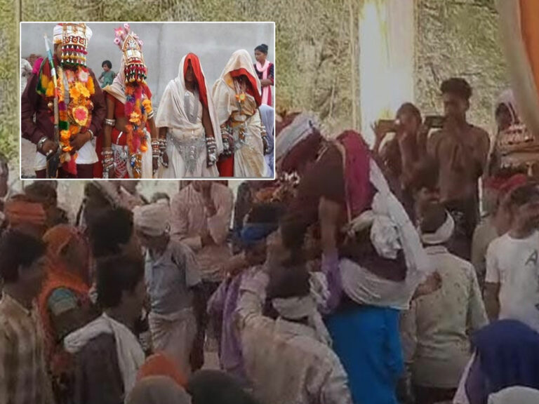 Marriage: 15 ఏళ్లుగా సహజీవనం.. ఒకేసారి ముగ్గురు మహిళలతో పెళ్లి..