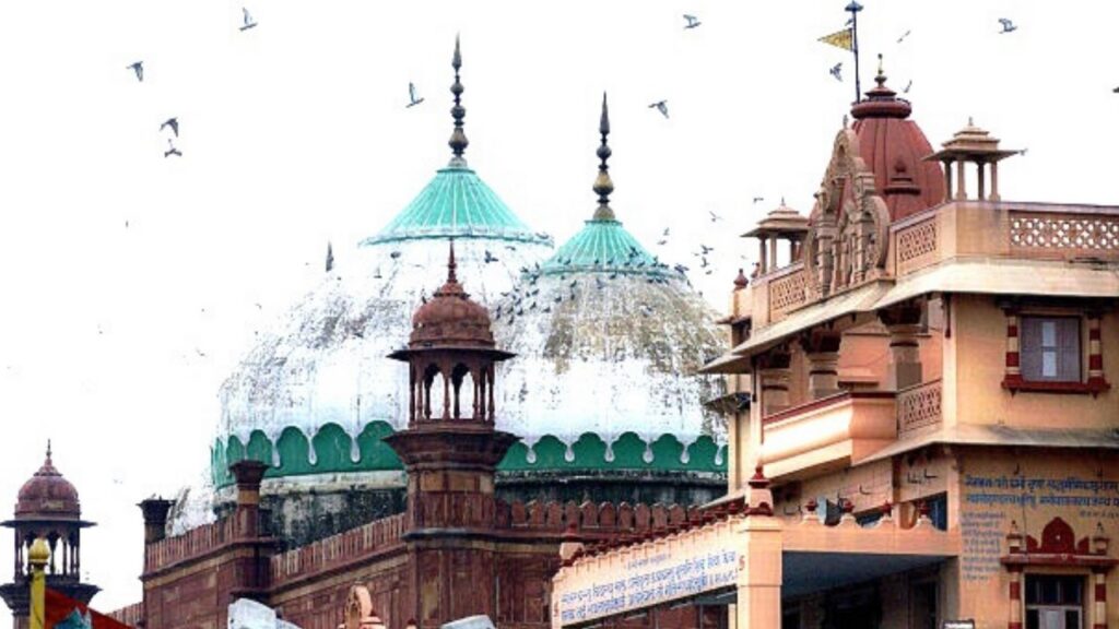 Mathura Masjid