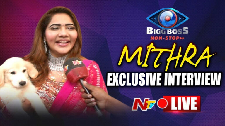 Mitraaw Sharma: ‘బిగ్‌బాస్’ నాకు అది నేర్పించింది