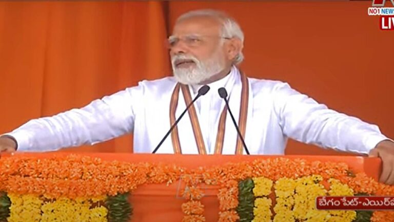 PM Modi : తెలంగాణలో బీజేపీ రావడం ఖాయం