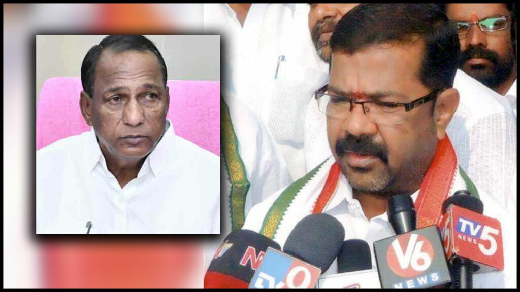 Nayini Rajender On Malla Reddy