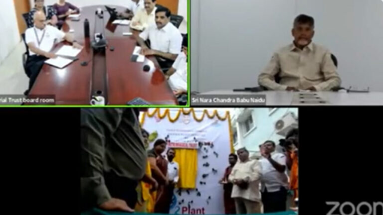 Oxygen Plant: తెలంగాణ ప్రభుత్వ ఆస్పత్రిలో ఆక్సిజన్ ప్లాంట్ ప్రారంభించిన చంద్రబాబు