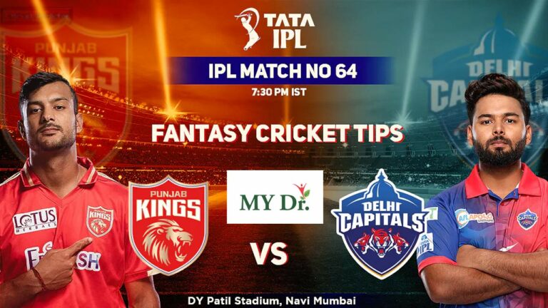 IPL 2022 : నేడు పంజాబ్ తో తలపడనున్న ఢిల్లీ..