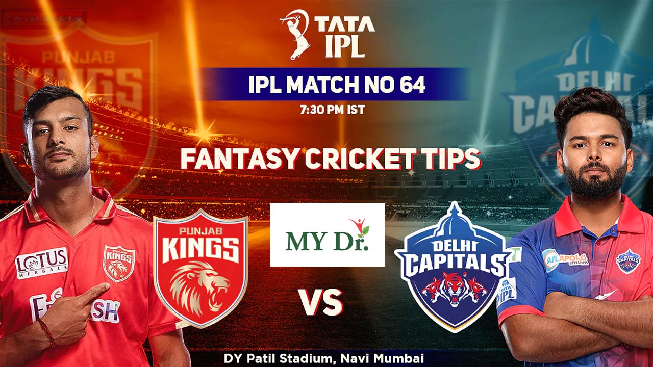 IPL 2022 : నేడు పంజాబ్ తో తలపడనున్న ఢిల్లీ..