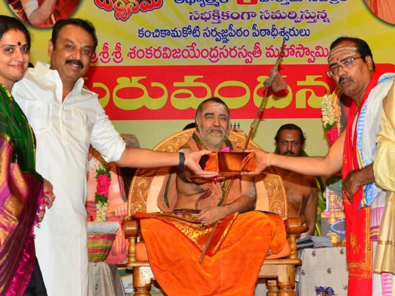 V. K. Naresh: మహాకాళేశ్వరం విశిష్టత తెలుపుతూ పవిత్ర లోకేష్ లఘు చిత్రం!