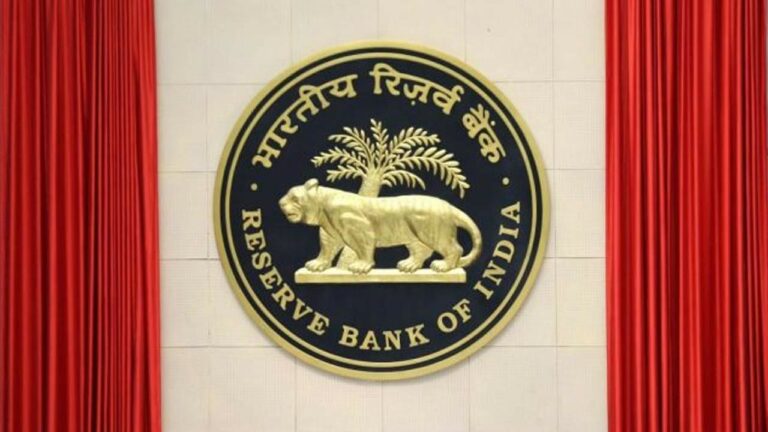 RBI : హైదరాబాద్‌లో ఆర్బీఐ శిక్షణ శిబిరం..