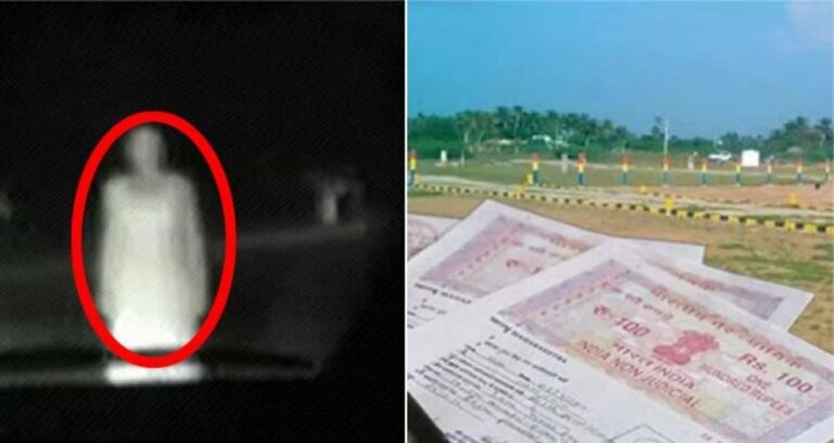 Registrations for Phantoms : అక్కడ ఆత్మలకు ఇళ్లు రిజిస్ట్రేషన్‌ చేస్తారట