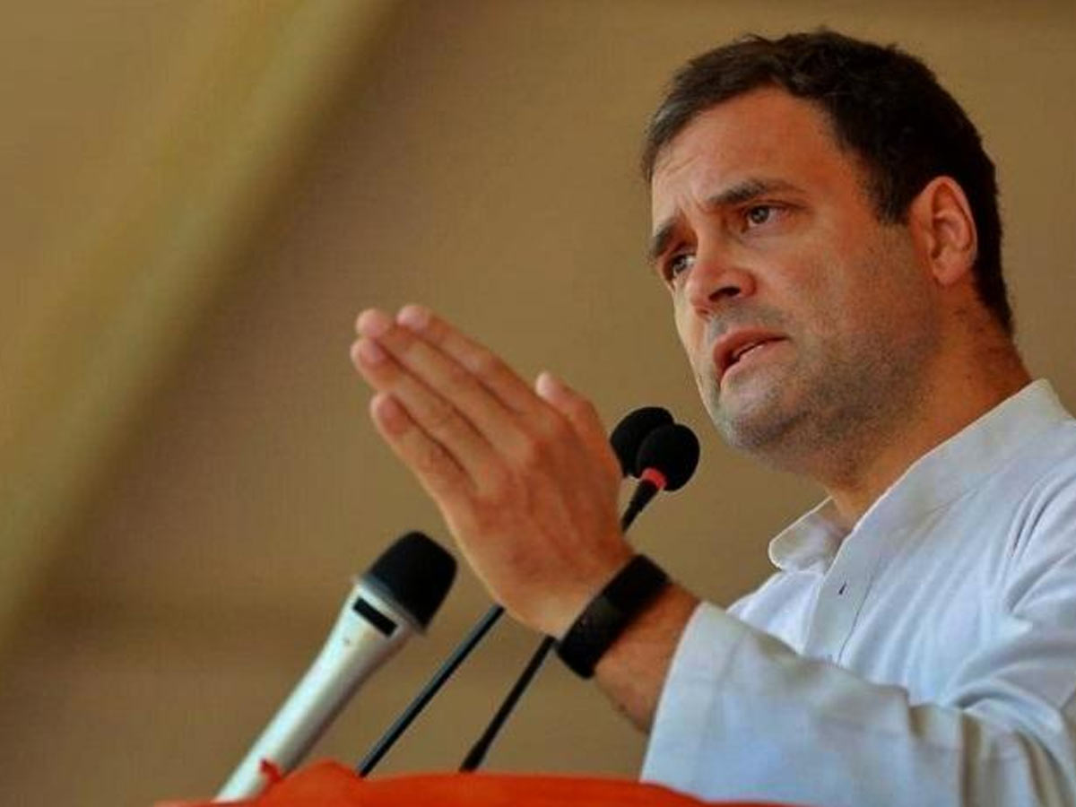 Rahul Gandhi : కేసీఆర్‌ దగ్గర అన్నీ ఉన్నా.. జనబలం లేదు
