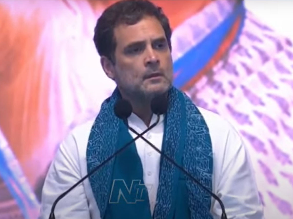 Rahul Gandhi: తెలంగాణ ఏ ఒక్కరి వల్ల రాలేదు