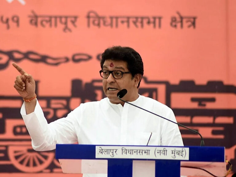 Raj Thackeray: రెచ్చగొట్టే వ్యాఖ్యలు.. రాజ్ ఠాక్రేపై కేసు