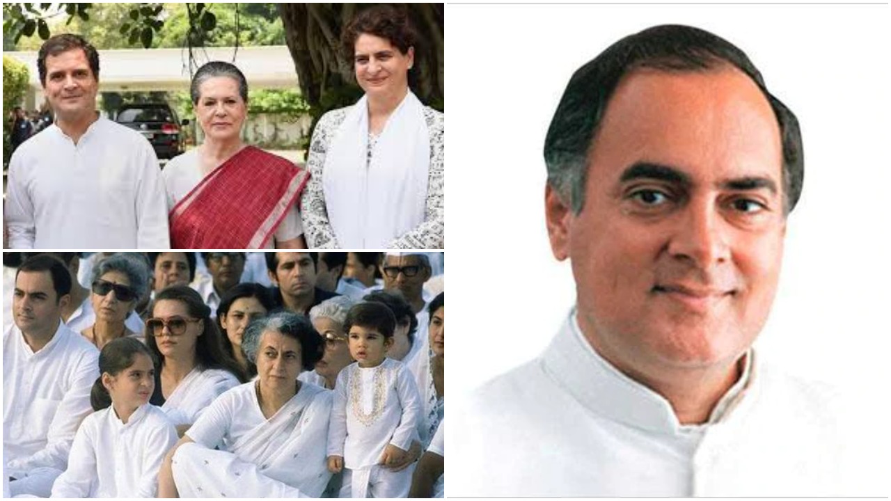 Rajiv Gandhi: దేశ రాజకీయచరిత్రలో ధృవతార