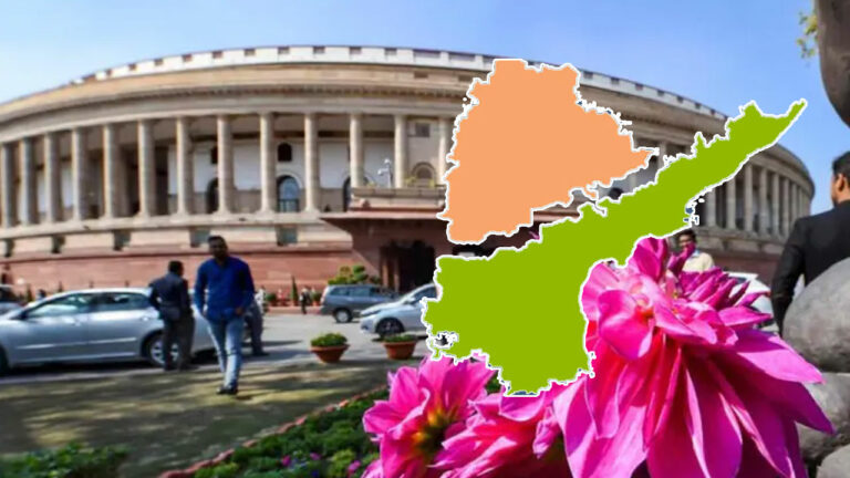 Rajya Sabha Elections: ఇవాళే నోటిఫికేషన్‌.. రేపు నామినేషన్లు..