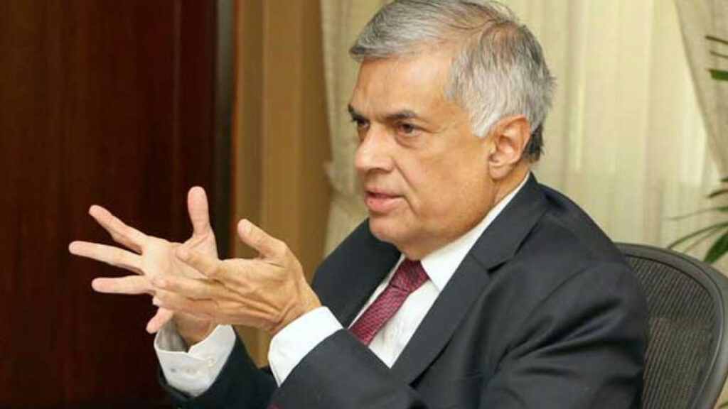 Ranil Wickremesinghe