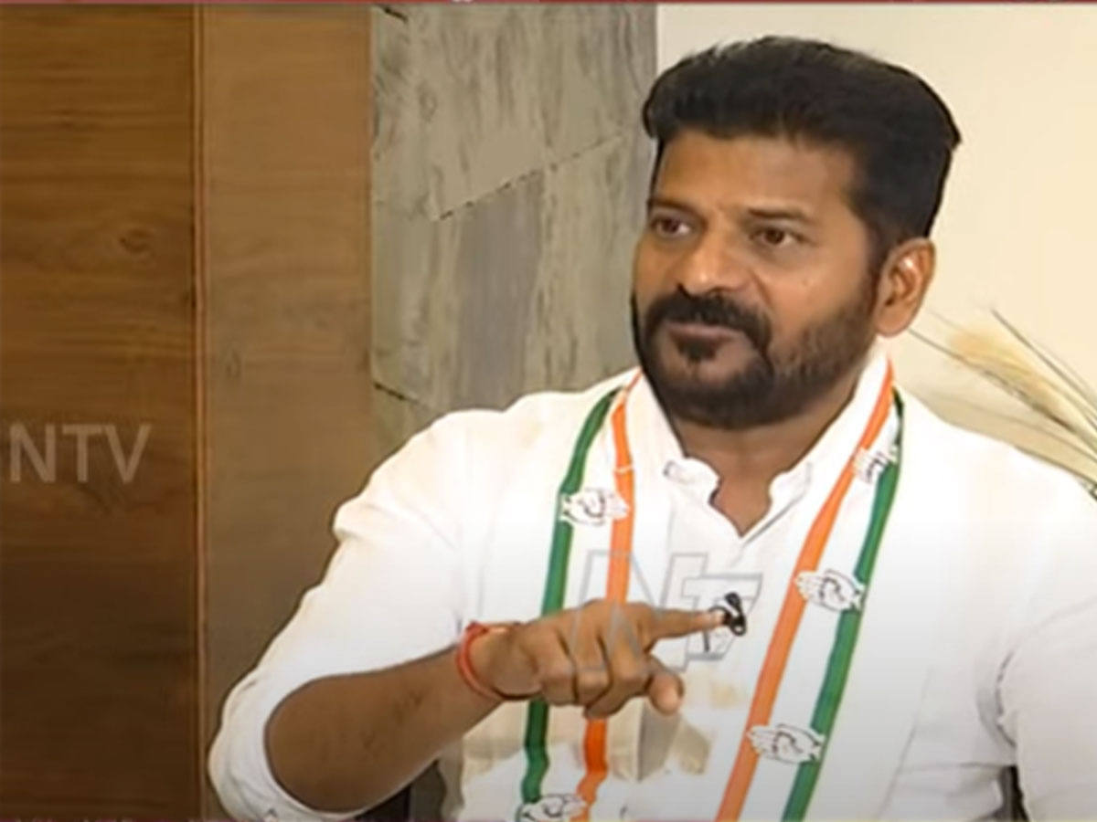 Revanth Reddy: కాంగ్రెస్‌ పరేడ్‌ గ్రౌండ్‌ లాంటిది.. ఎవడి ప్రాక్టీస్‌ వాడిదే…!