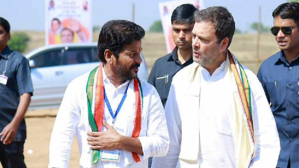 Revanth Reddy