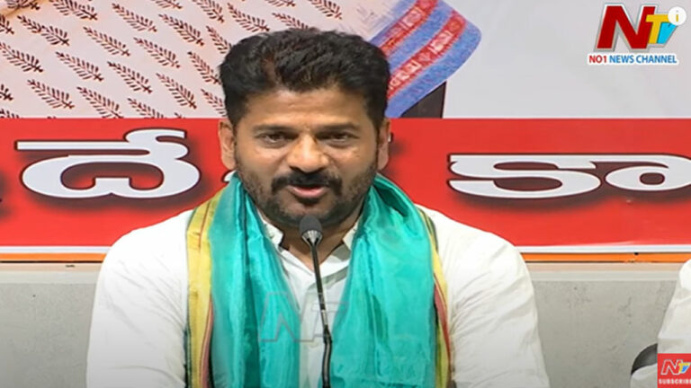 Revanth Reddy: కేసీఆర్‌ అవినీతికి కంచె వేసి కాపాడుతోంది అమిత్‌షానే..!