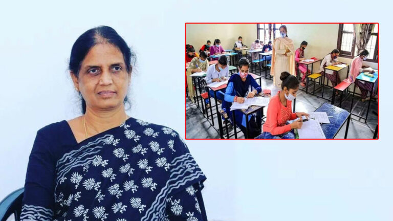 SSC Exams: ఏపీలో పేపర్‌ లీక్‌లు.. అలెర్ట్‌ అయిన తెలంగాణ సర్కార్..