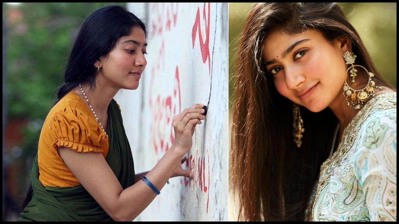 Sai Pallavi: హ్యాట్సాఫ్.. డెడికేషన్ అంటే ఇదీ!