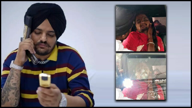 Sidhu Moose Wala: పంజాబీ సింగర్ దారుణ హత్య