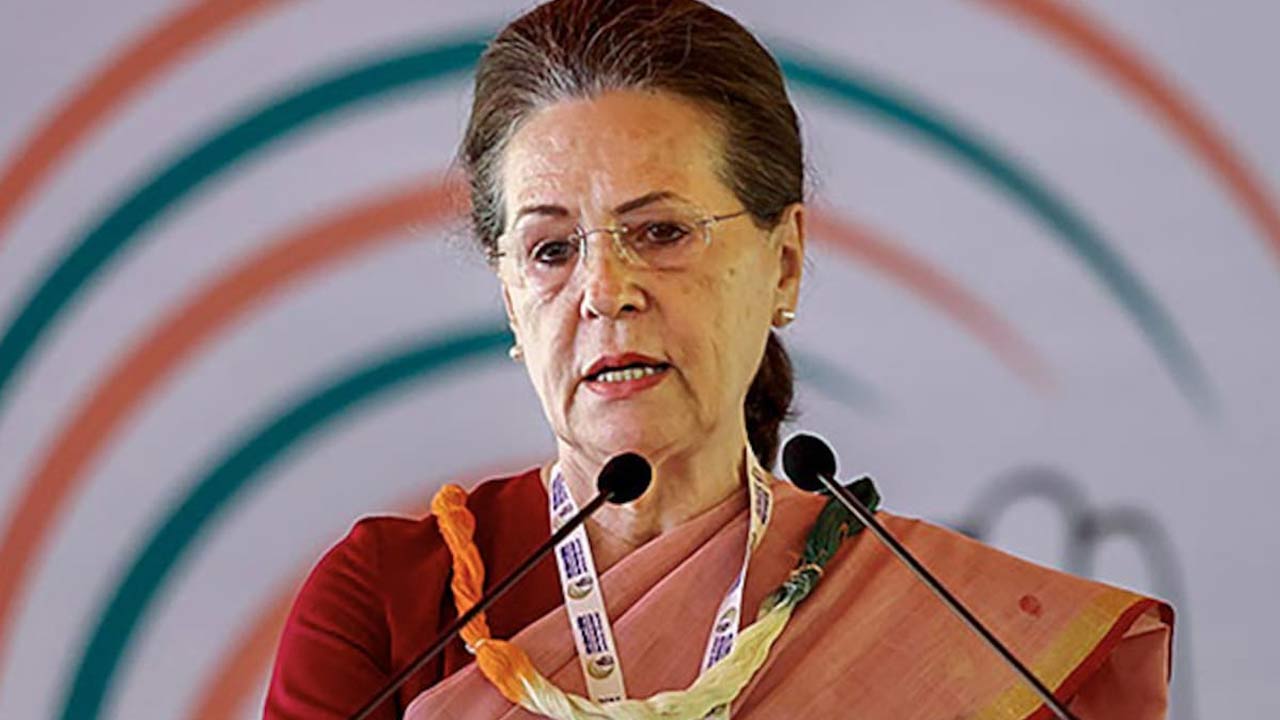 Sonia Gandhi : కన్యాకుమారి నుంచి కాశ్మీర్ వరకు “భారత్ జోడో” యాత్ర