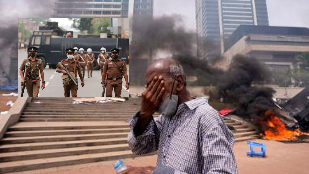 SriLanka Protest: కనిపిస్తే కాల్చేయండి.. ఆదేశాలు జారీ