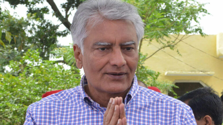 Sunil Jakhar: కాంగ్రెస్‌కి బిగ్‌ షాక్‌.. కీలక నేత గుడ్‌ బై.. గుడ్‌ లక్‌..!