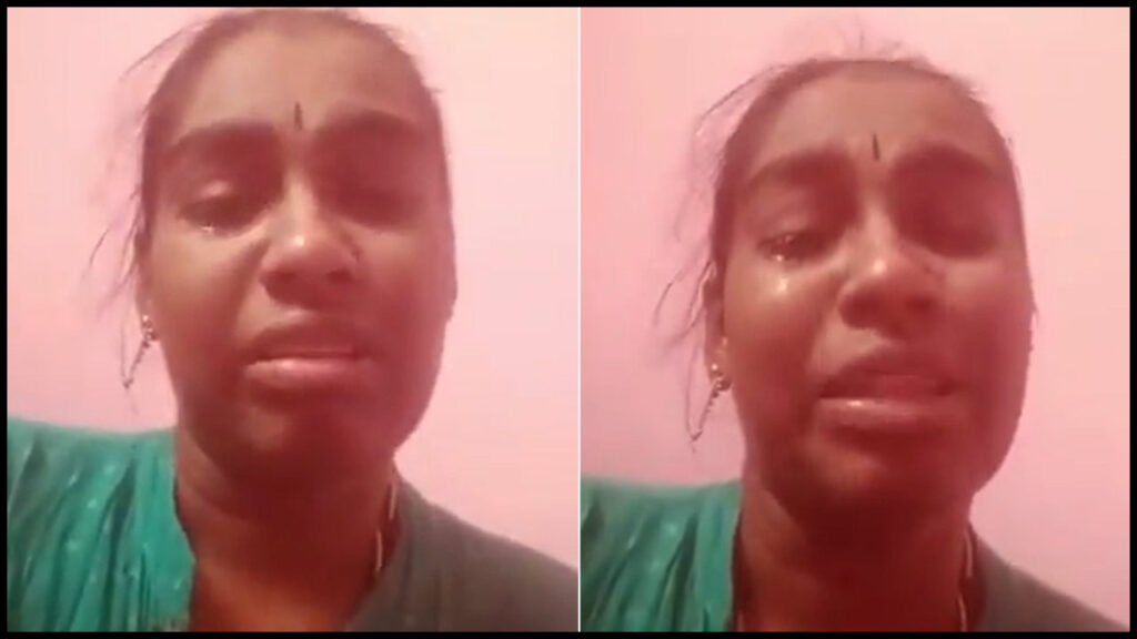 Tirupathi Woman Sravani