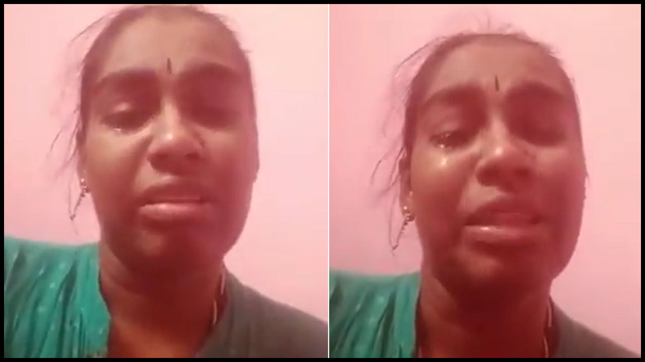 Kuwait: నన్ను భారత్‌కు రప్పించండి.. చిత్రహింసలు పెడుతున్నారు