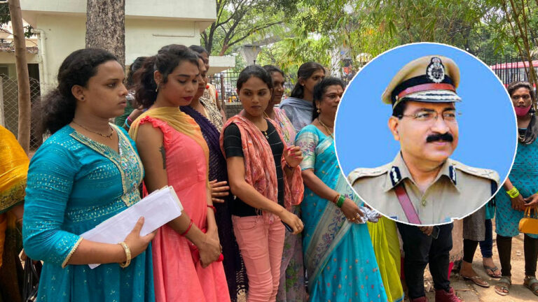 Transgenders: డీజీపీ ఆఫీసుకు ట్రాన్స్ జెండర్స్‌.. మాకూ అవకాశం ఇవ్వండి ప్లీజ్..!