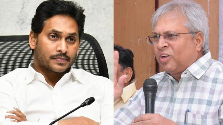 Undavalli Arun Kumar: సీఎం జగన్‌కు ఉండవల్లి లేఖ.. విషయం ఇదే..