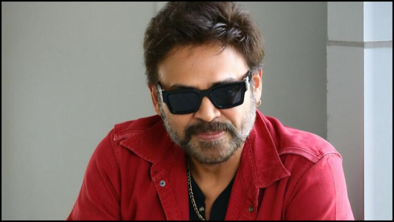 Venkatesh Interview: ‘ఎఫ్ 3’లో ట్రిపుల్ డోస్ వినోదం