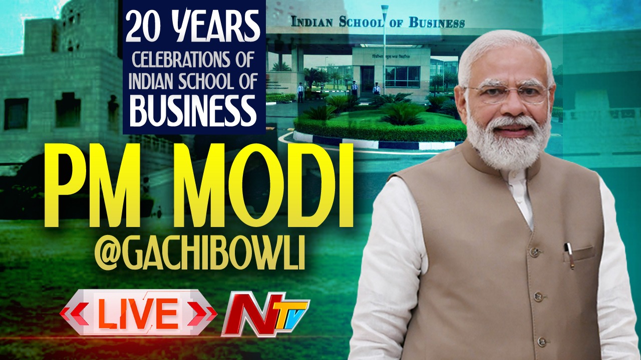PM Modi Live | 20 Years of ISB, Gachibowli
