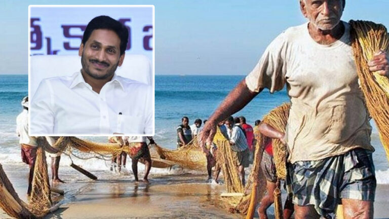 YS Jagan: వారికి గుడ్‌న్యూస్‌.. రేపే ఖాతాల్లోకి సొమ్ము