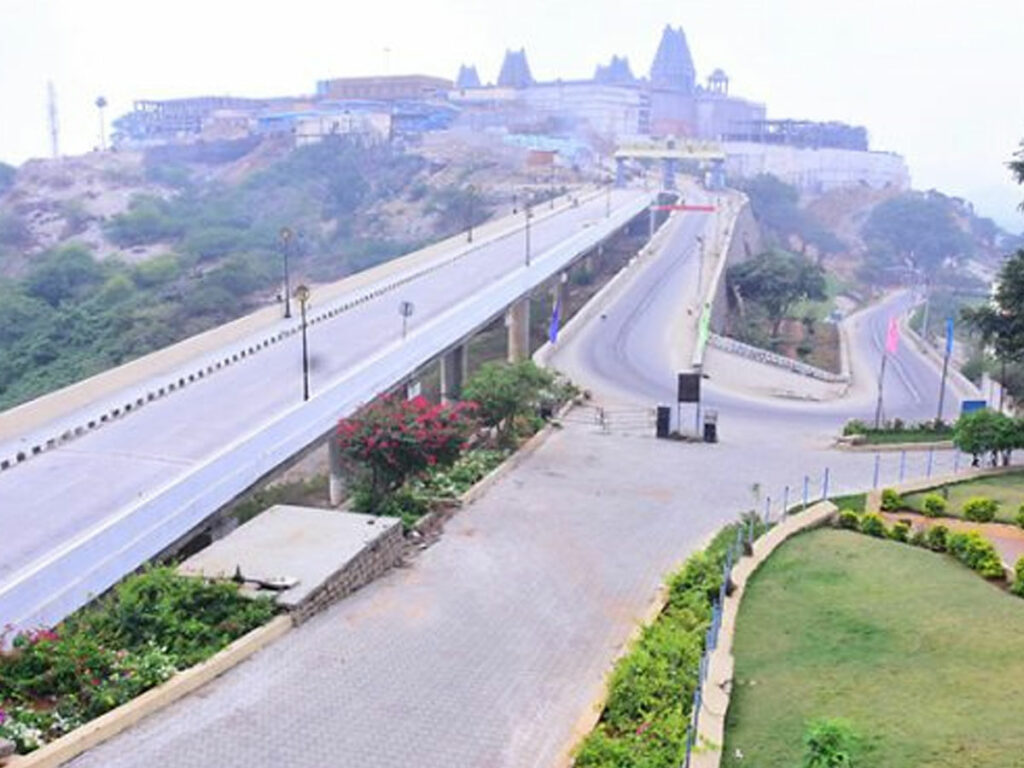 Yadadri