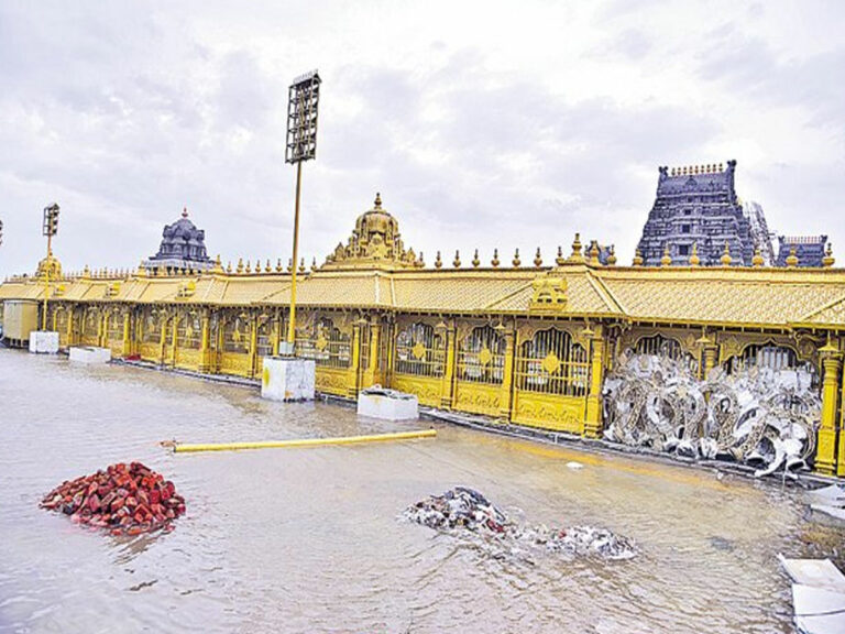 Yadadri Temple: యాదాద్రిలో మళ్లీ మరమత్తులు