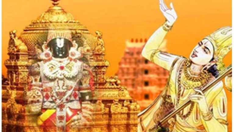 Annamayya Jayanthi  : అన్నమయ్య ‘చిత్ర’ సంకీర్తనా బంధం!