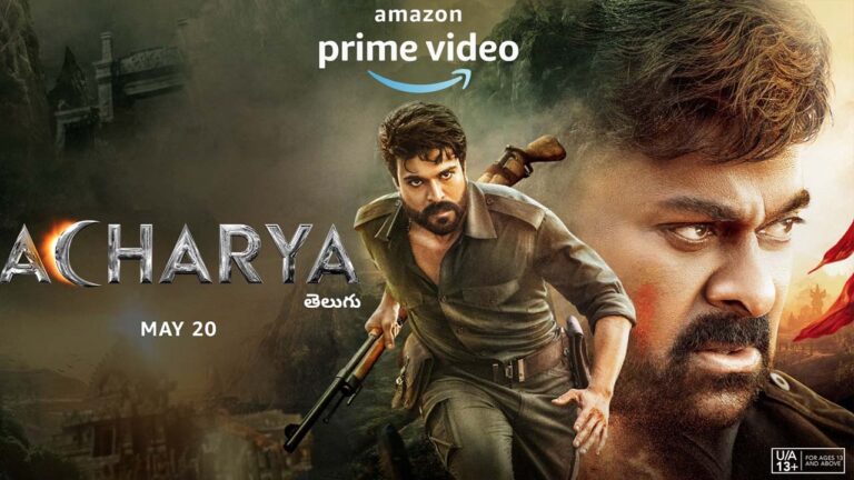 Acharya : RRR సెన్సేషన్.. ఆచార్య ఇంత దారుణమా..!