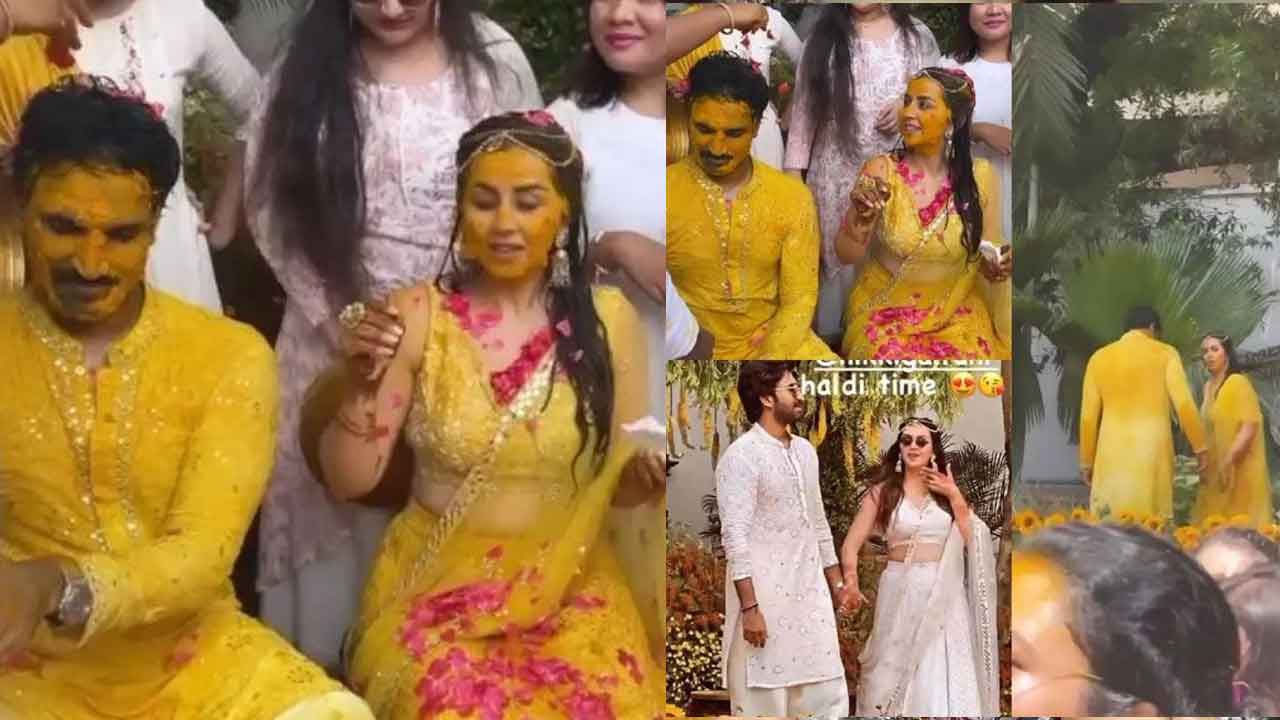 Adhi Pinishetty- Nikky Garlani: హల్దీ ఫంక్షన్.. పసుపుతో తడిసిముద్దయిన స్టార్ జంట