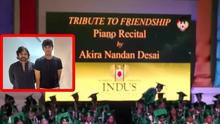 Akira Nandan: అకీరా కొణిదెల వారసుడు కాదా.. దీని అర్థమేంటి ?